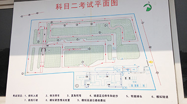 春申驾校考场路线图